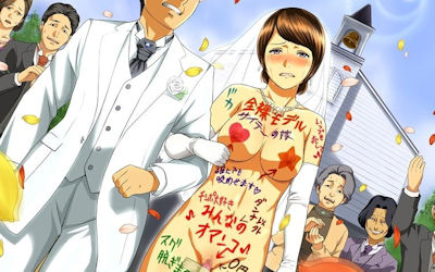 みんなの前で裸！二次元の晒し者エロ画像 ④