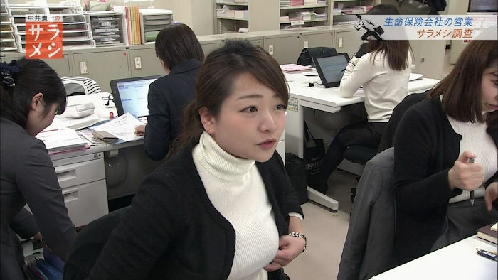 NHKで生保レディの職場がニット巨乳だらけでエロすぎた件！！