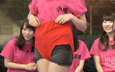ワレメでアイドルのまんこを想像するお宝マンスジエロ画像 ②