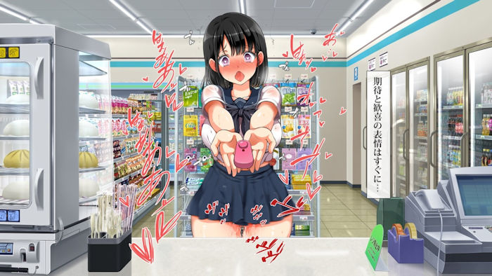 【エロ画像】大人のおもちゃを使ってる二次エロ画像パート６７【詳細付き】