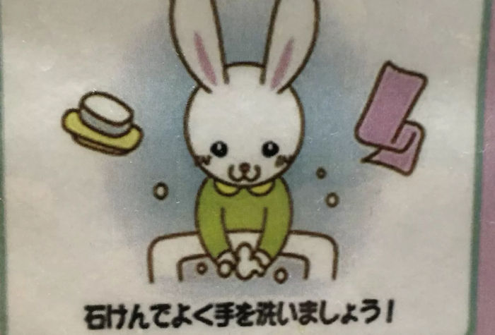 心が汚れてる人にはエロく見える画像ｗｗｗｗｗｗｗｗｗｗｗｗｗｗ