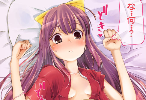【エロ画像】今からHします的な二次画像パート２０【詳細付き】