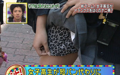 女の子がブリーフ・トランクス・ボクサーパンツ穿いてるエロ画像 ④