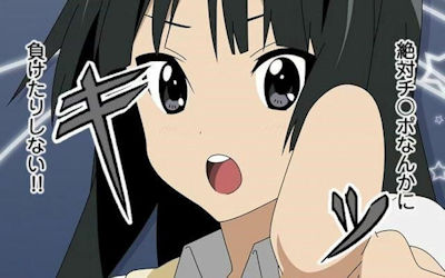 ちんぽに負けない→2コマで即堕ちする二次元エロ画像 ①