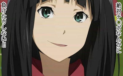 ちんぽに負けない→2コマで即堕ちする二次元エロ画像 ③