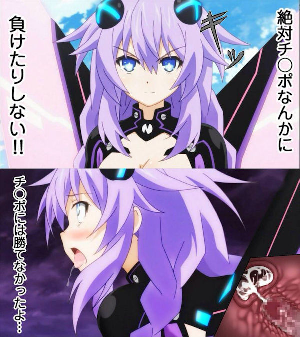 ちんぽ 負けない 2コマ 即堕ち 二次元 エロ画像【29】