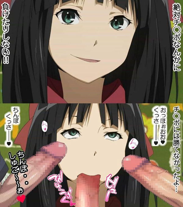 ちんぽ 負けない 2コマ 即堕ち 二次元 エロ画像【37】