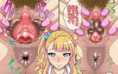 二次元の白ギャルJKがビッチでチャラいエロ画像 ①