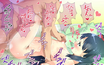 「あんあん」あえぐ喘ぎ声付きの二次元エロ画像 ④