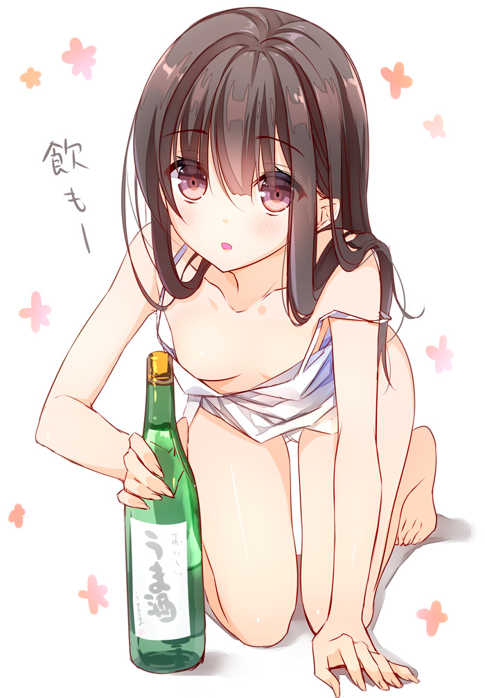 お酒 酔う パンチラ 胸チラ 二次元 エロ画像【12】