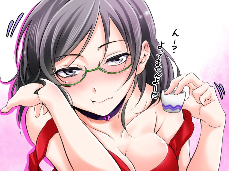 お酒 酔う パンチラ 胸チラ 二次元 エロ画像【42】