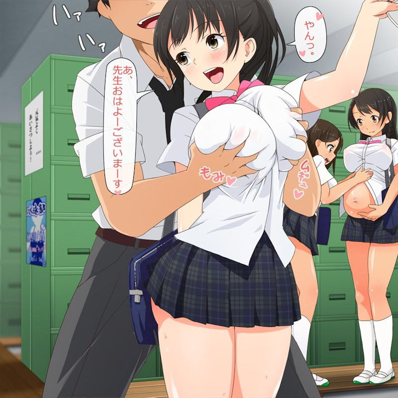 後ろから おっぱい 揉む 二次元 エロ画像【1】