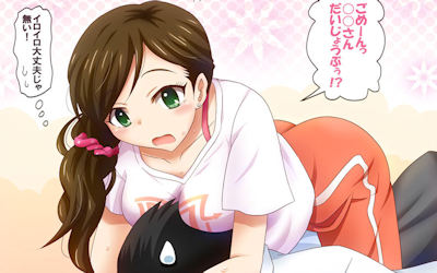 セリフ付きラッキースケベの二次元エロハプニング画像 ③