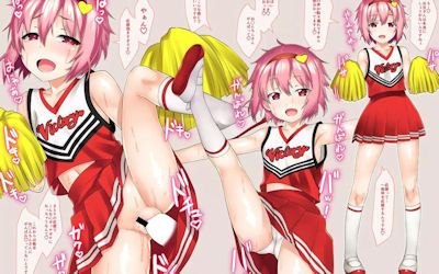 セリフ付きチアガールの二次エロ画像 ④