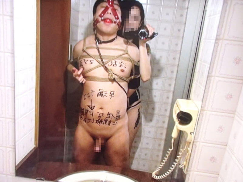 変態バイマゾ男のSM記録写真投稿画像