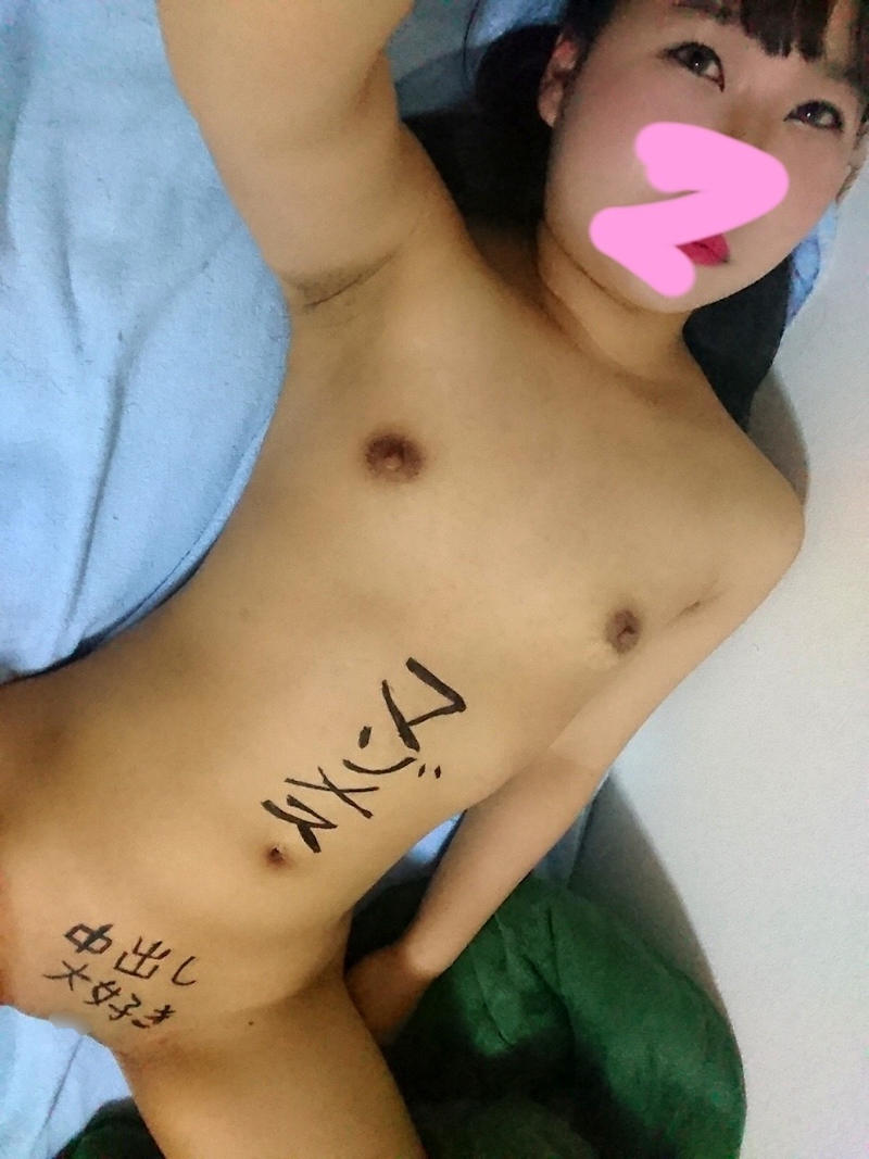 全裸のパイパン自撮りエロ画像 【124】