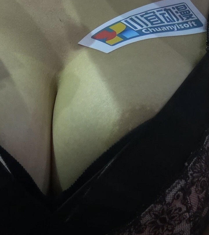 キャンギャル ポロリハプニング 乳輪 エロ画像 【11】