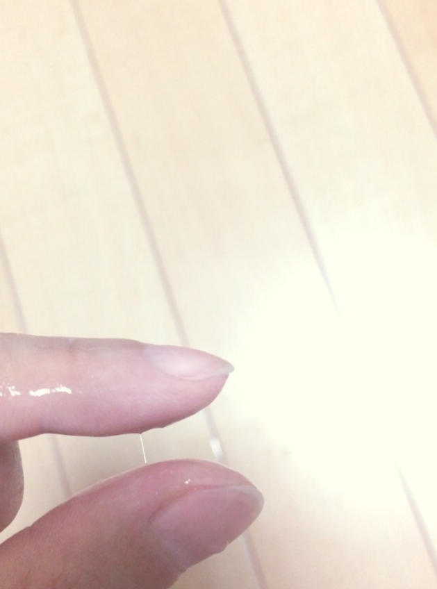 マン汁 自撮り エロ画像 【49】
