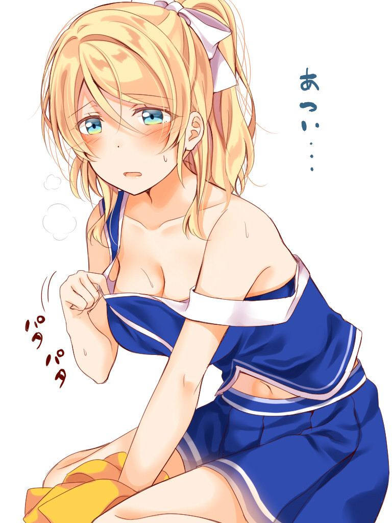 胸チラ 巨乳 二次元エロ画像 【13】