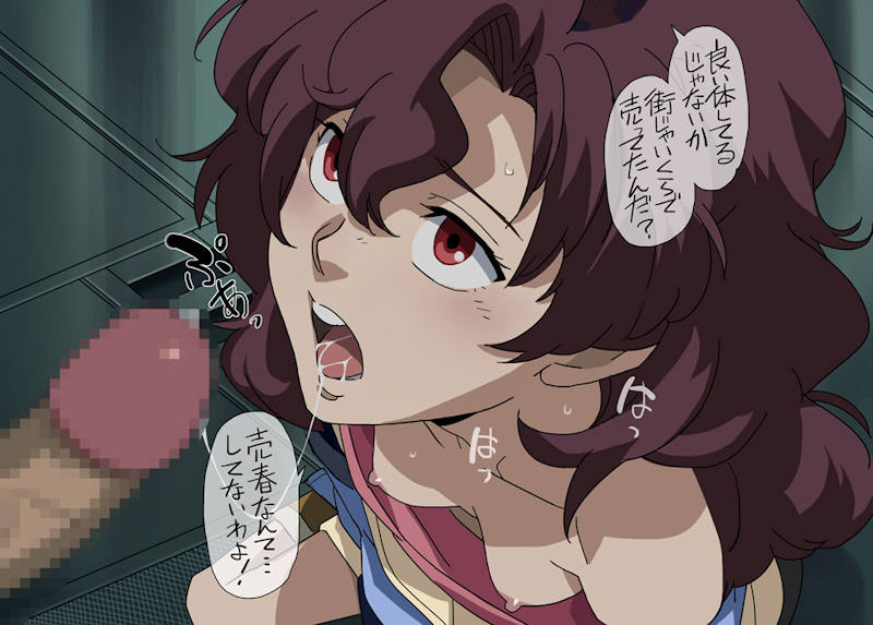 胸チラ 貧乳 二次元エロ画像 【80】