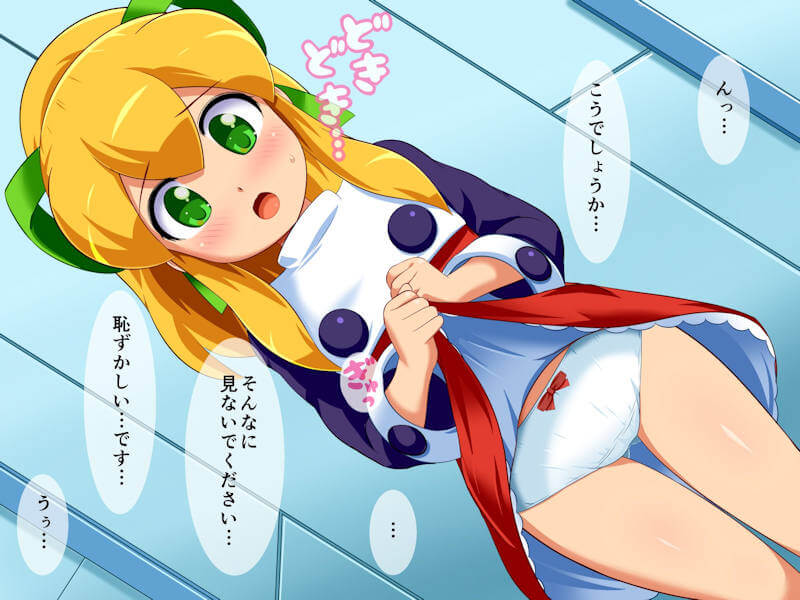 ロールちゃん(ロックマン)エロ画像 ください