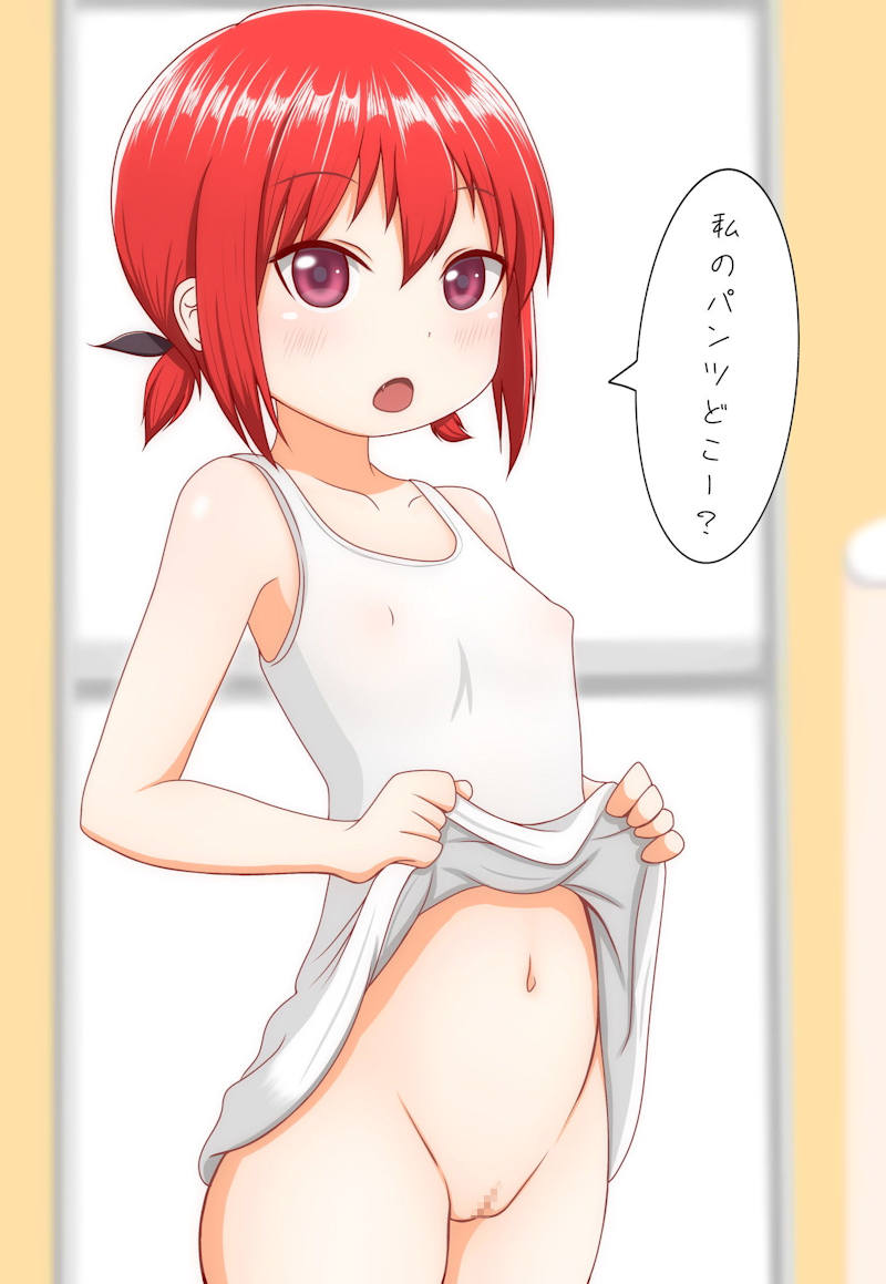 ノーパン 二次元エロ画像 【5】