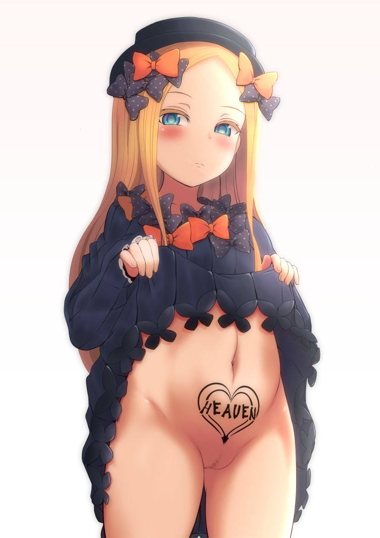 ノーパン 二次元エロ画像 【17】