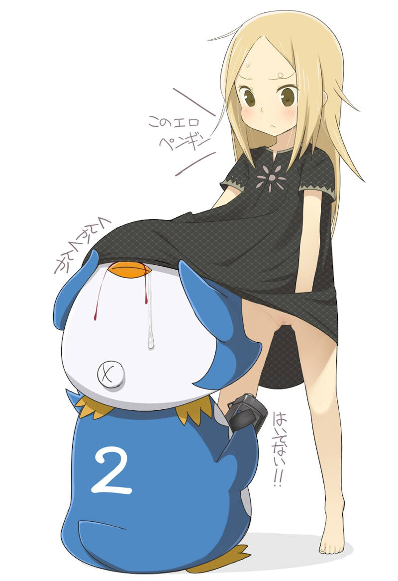 ノーパン 二次元エロ画像 【21】