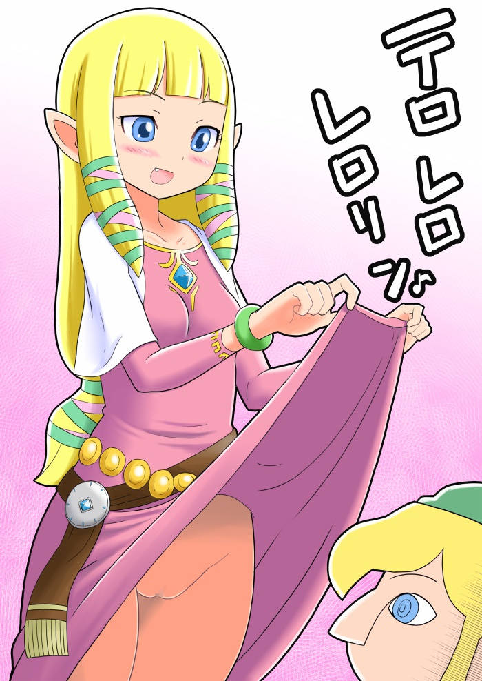ノーパン 二次元エロ画像 【54】