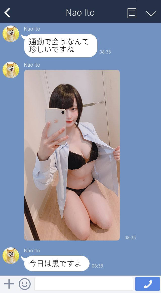 働く女性 巨乳 エロ画像 【70】