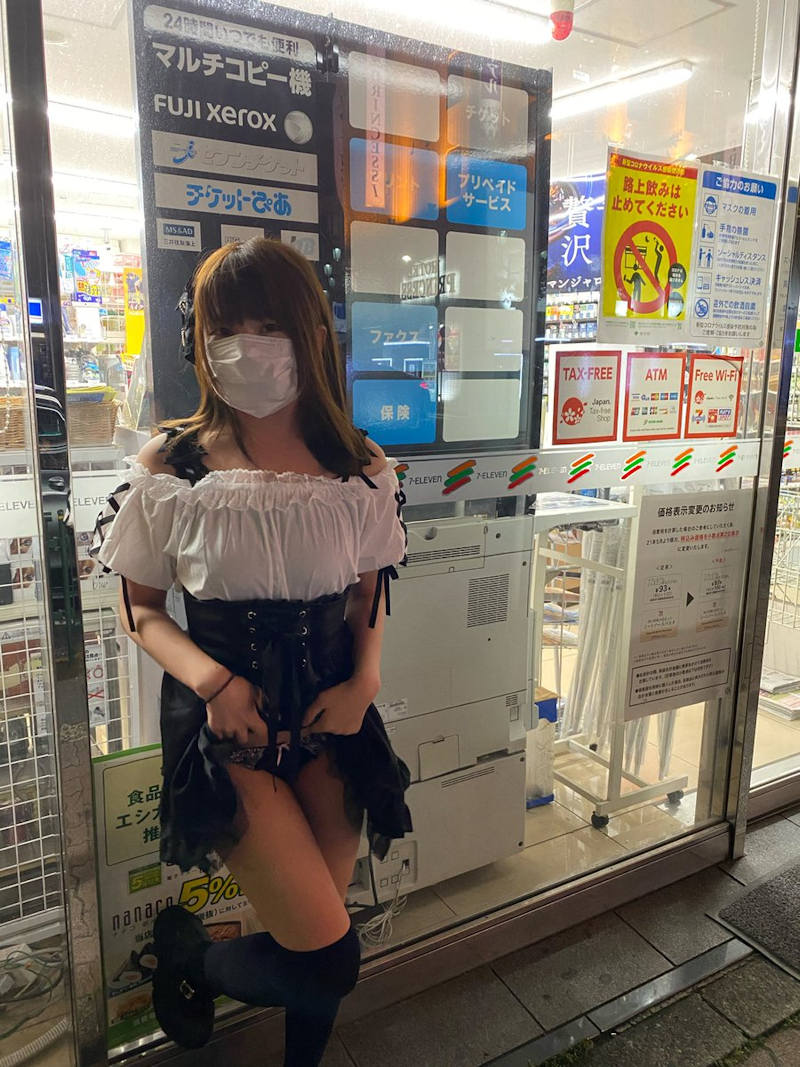 マスク 美人 エロ画像 【53】
