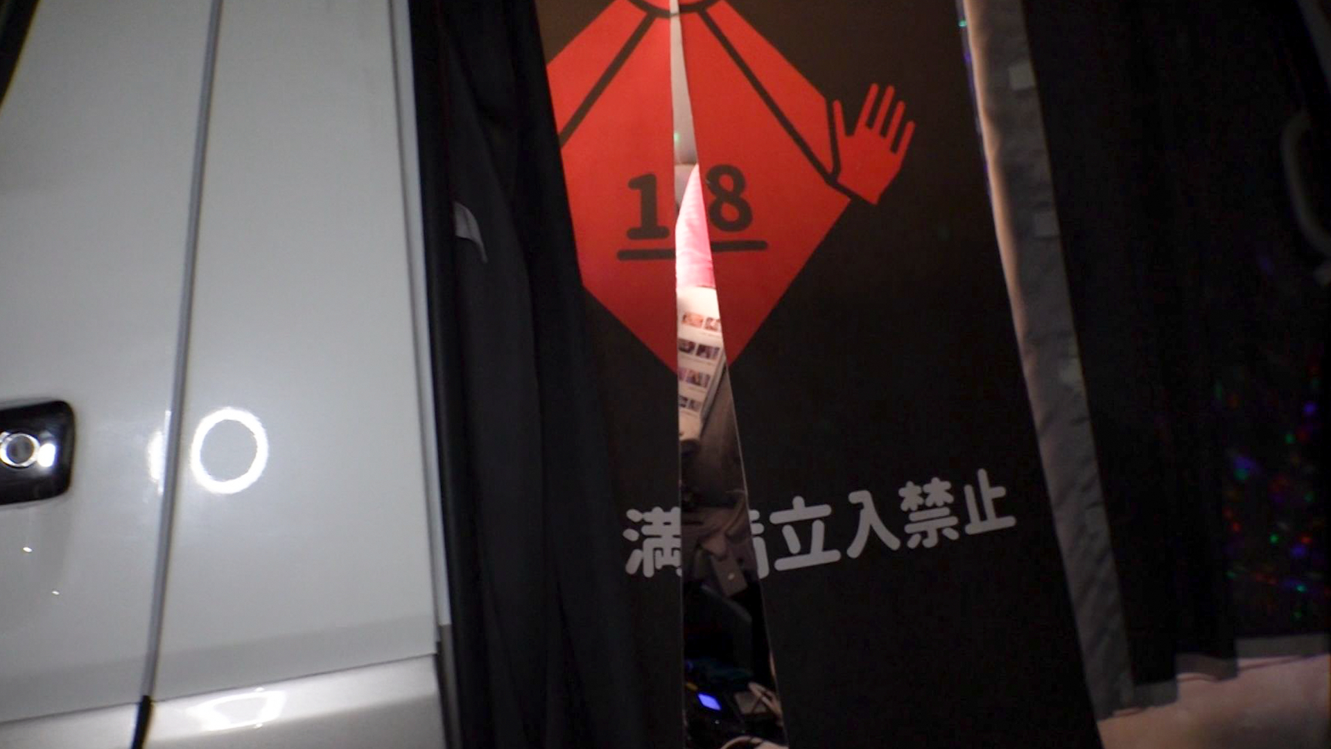 色白 道産子 おっパブ嬢 AV 【3】