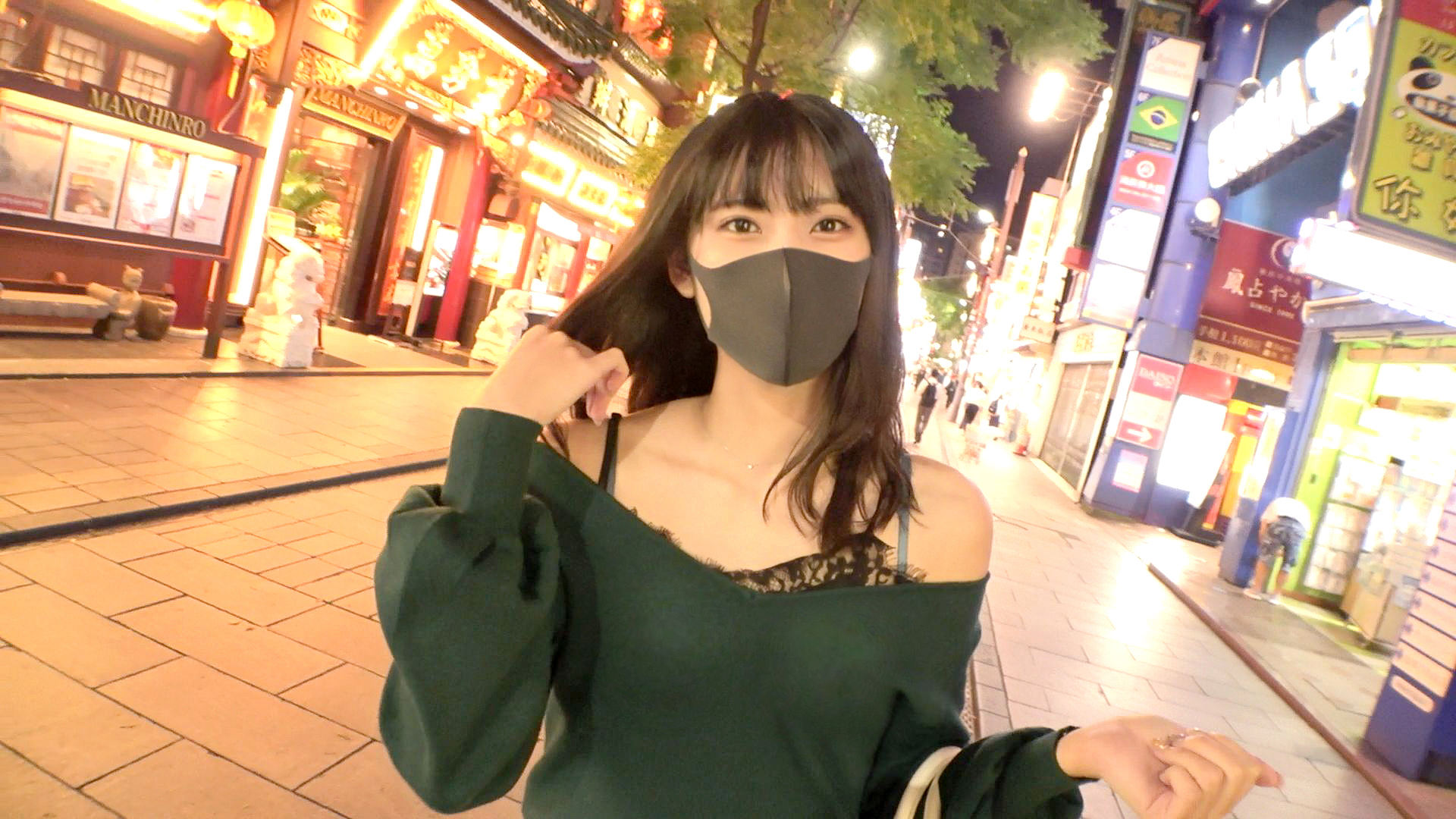長身 スレンダー 黒髪 AV 【1】