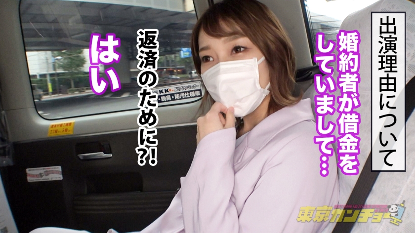 アナル 美人 OL 浣腸 AV 【1】