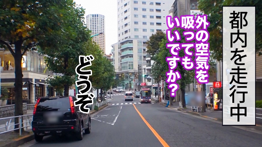 アナル 美人 OL 浣腸 AV 【13】