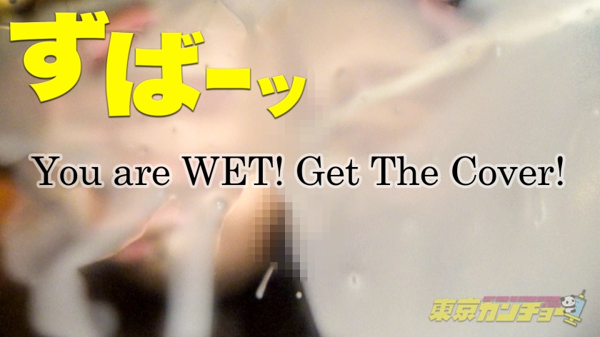 アナル 美人 OL 浣腸 AV 【26】