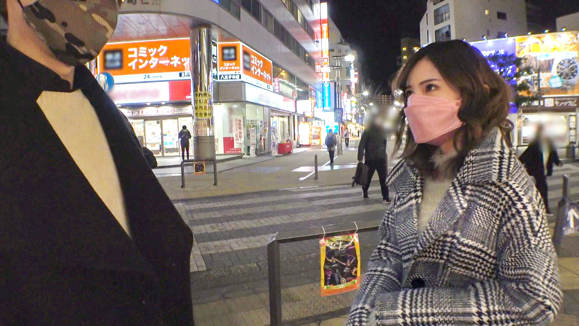華奢 可愛い ギャル ナンパ AV 【2】