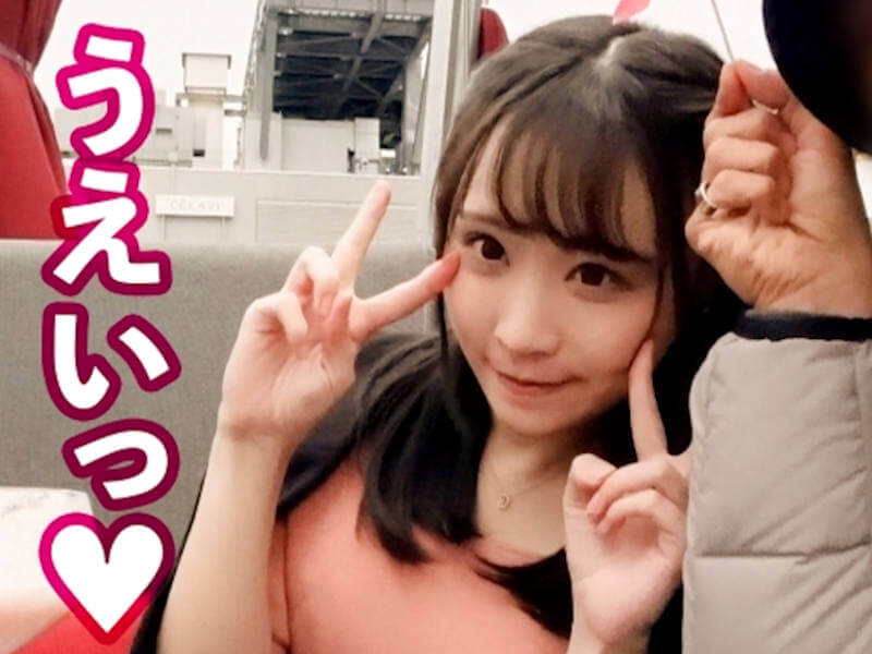 あざといけど可愛い美乳レンタル彼女のAV