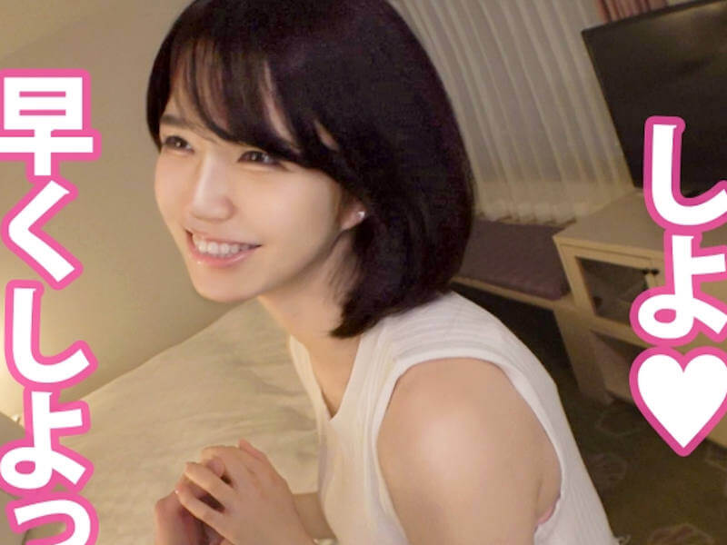 色白な清楚系彼女が発情するハメ撮りAV