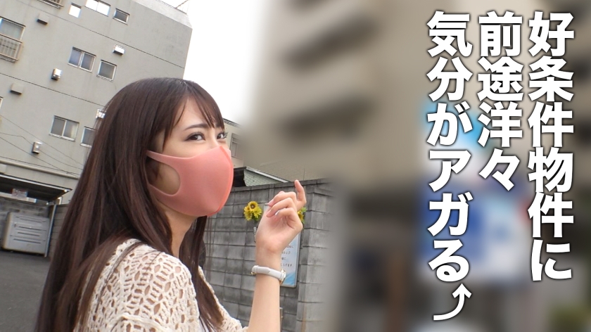 イラマ 浣腸 美女 犯す AV 【5】