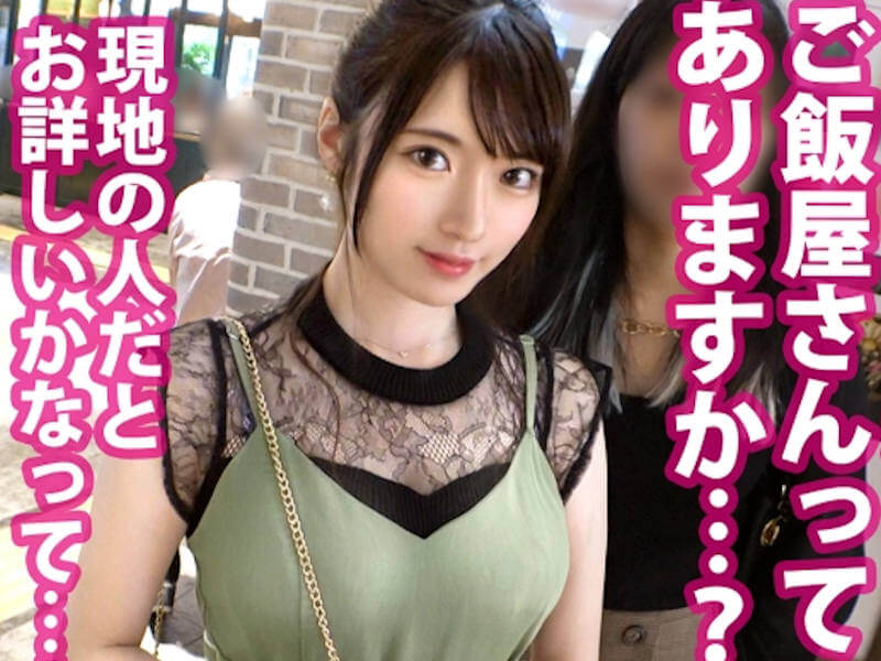 マルチ美女を無理矢理ハメ撮りして犯すAV