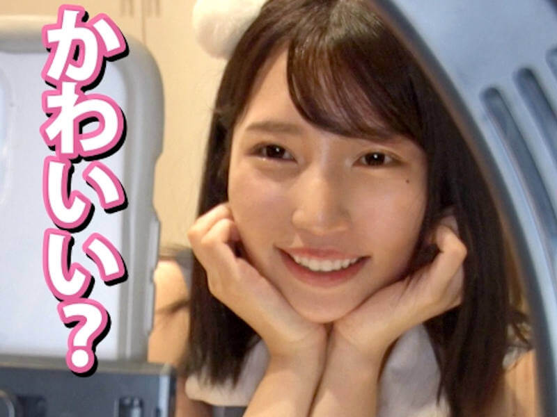 柔乳なアパレル店員の自宅セックスAV