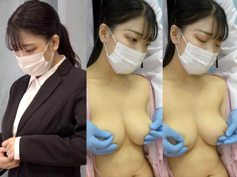 検診を受けるOLのエロ画像