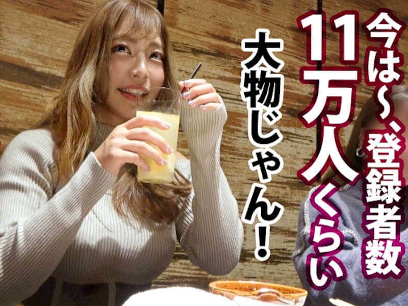 体には自信がある筋肉美女のセクササイズAV