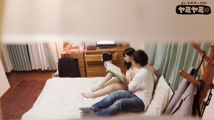 プライベート 盗撮 隠し撮り AV 【12】