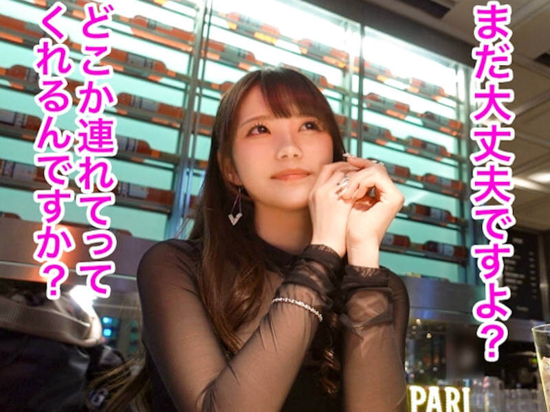 おじにヤラれるパイパンキツマン港区女子のAV