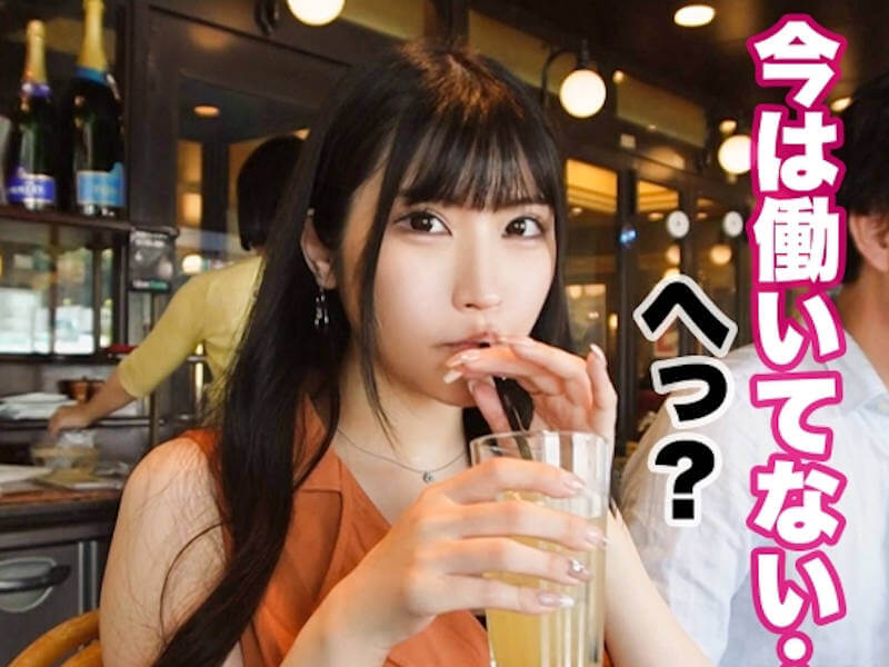 アニメ声巨乳インスタグラマーの絶頂潮吹きAV
