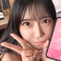 黒髪 色白 可愛い パイパン AV