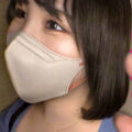 マルチ デカ尻 巨乳 ラブホ ヤリ逃げ AV