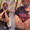 デニム ミニスカ 電車 パンチラ エロ画像